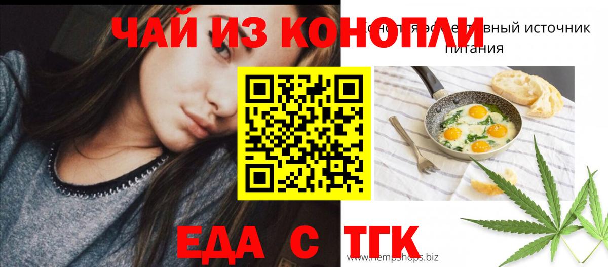 LSD-25  КОКАИН  Кулебаки  МЕФ кристаллы  Вход с VPN  ГАШИШ  Каннабис 