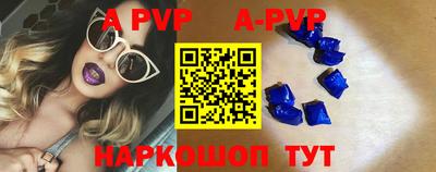 прущая мука Кинель