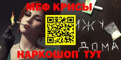 ГАЛЛЮЦИНОГЕННЫЕ ГРИБЫ Кимры