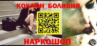 ГАЛЛЮЦИНОГЕННЫЕ ГРИБЫ Кимры