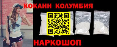 меф VHQ Кингисепп
