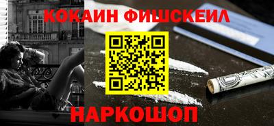 прущая мука Кинель