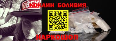 ГАЛЛЮЦИНОГЕННЫЕ ГРИБЫ Кимры