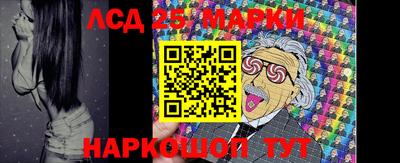 а пвп мука Комсомольск-на-Амуре