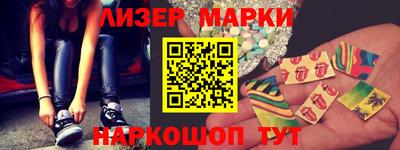 ГАЛЛЮЦИНОГЕННЫЕ ГРИБЫ Кимры