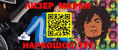 а пвп мука Комсомольск-на-Амуре