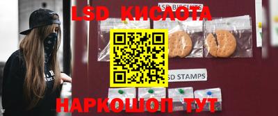 соль ск Конаково