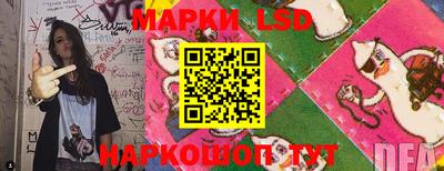 прущая мука Кинель