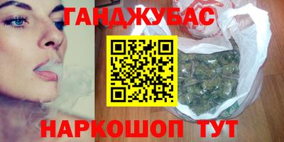прущая мука Кинель