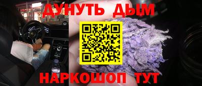 прущая мука Кинель