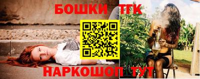 меф VHQ Кингисепп