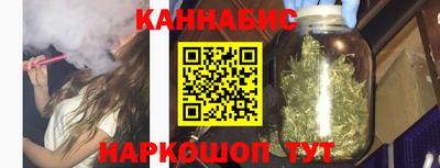 а пвп мука Комсомольск-на-Амуре