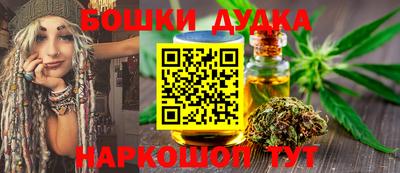 прущая мука Кинель