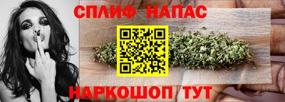 ГАЛЛЮЦИНОГЕННЫЕ ГРИБЫ Кимры