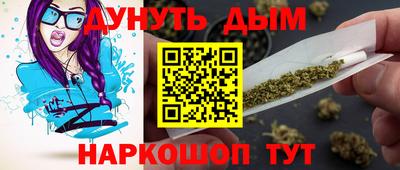 меф VHQ Кингисепп