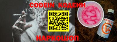 ГАЛЛЮЦИНОГЕННЫЕ ГРИБЫ Кимры