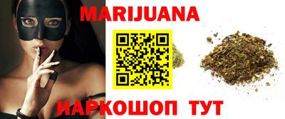 прущая мука Кинель
