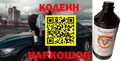 ГАЛЛЮЦИНОГЕННЫЕ ГРИБЫ Кимры