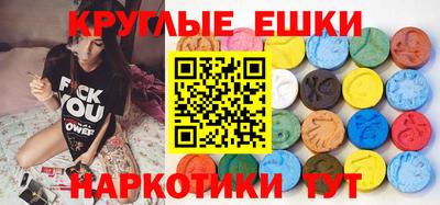 ГАЛЛЮЦИНОГЕННЫЕ ГРИБЫ Кимры