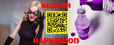 меф VHQ Кингисепп