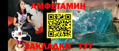 прущая мука Кинель