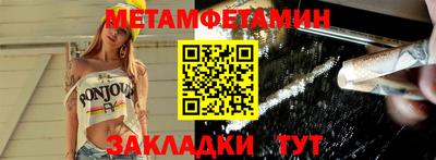 ГАЛЛЮЦИНОГЕННЫЕ ГРИБЫ Кимры
