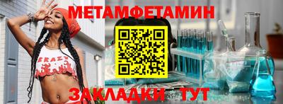 прущая мука Кинель