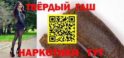меф VHQ Кингисепп