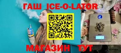 ГАЛЛЮЦИНОГЕННЫЕ ГРИБЫ Кимры