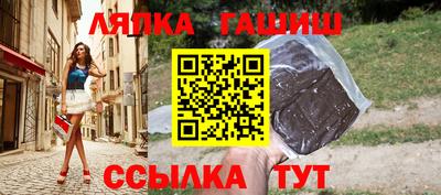 прущая мука Кинель