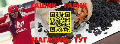 ГАЛЛЮЦИНОГЕННЫЕ ГРИБЫ Кимры