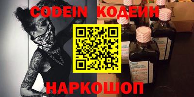 соль ск Конаково