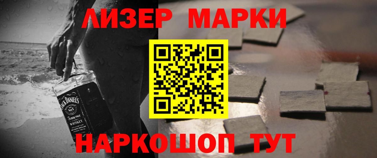 Кулебаки  LSD-25 экстази кислота  Вход с VPN  Лсд 25 экстази кислота 