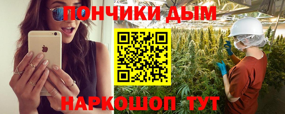 Марихуана VHQ  Конопля сатива  Вход с VPN  Кулебаки  Конопля ГИДРОПОН 